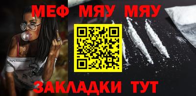 a pvp Сланцы