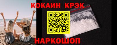 каннабис Среднеуральск