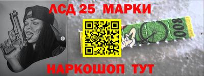 кокаин колумбия Старая Купавна