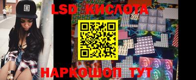 a pvp Сланцы