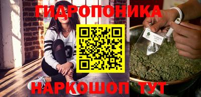 эйфоретик Славгород