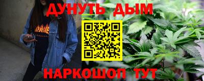 a pvp Сланцы