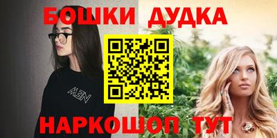 a pvp Сланцы