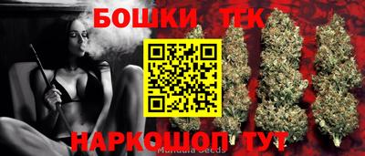эйфоретик Славгород