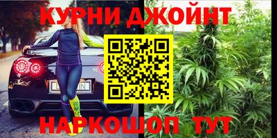 spice Славянск-на-Кубани