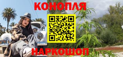 эйфоретик Славгород