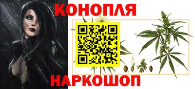 кокаин колумбия Старая Купавна