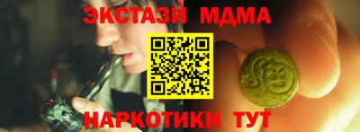 каннабис Среднеуральск