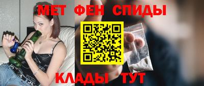 a pvp Сланцы