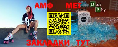 a pvp Сланцы