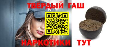 каннабис Среднеуральск
