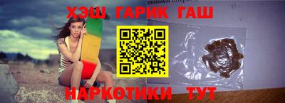 a pvp Сланцы