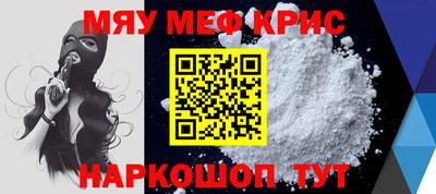 кокаин колумбия Старая Купавна