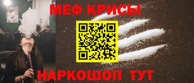 a pvp Сланцы